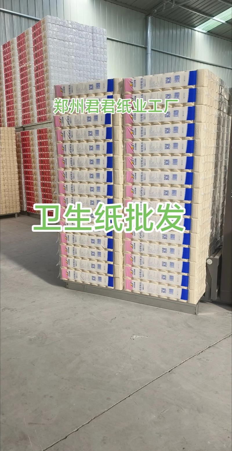 探寻纸业新动态：郑州博信纸业引领产业升级