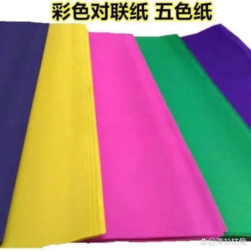 纸业巨头的崛起：博信纸业在市场中的位置