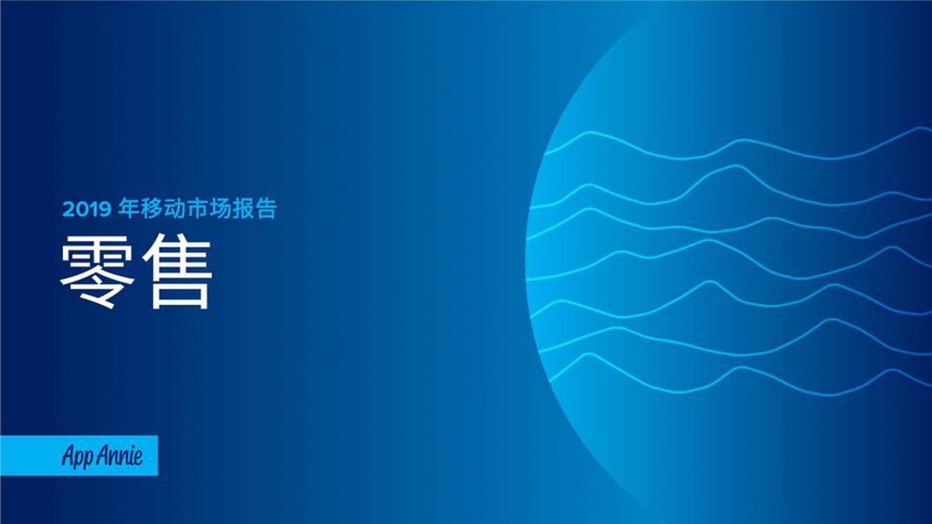 博信纸业